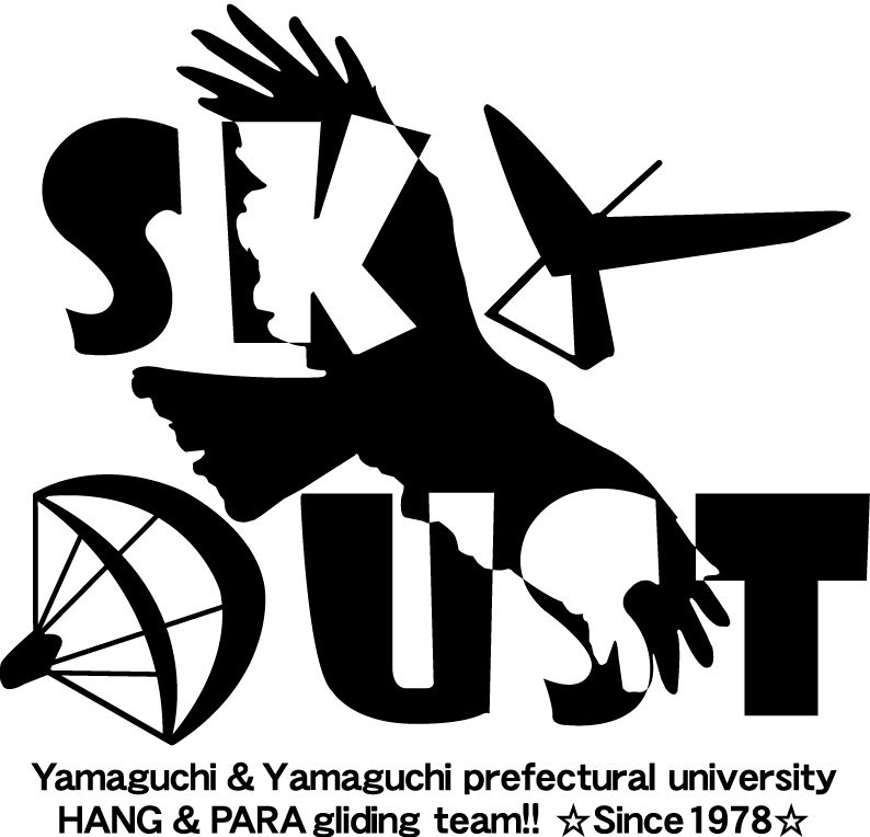 SKY DUST Logo